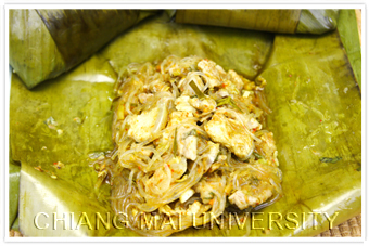 คลิ๊กเพื่อดูรูปใหญ่่Ho nueng mu (steamed pork in banana leaves)
